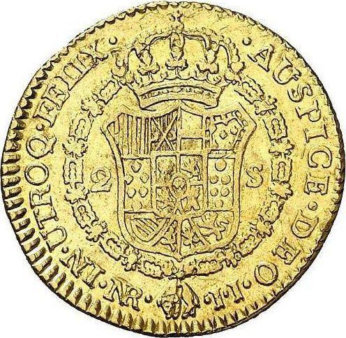 Реверс монеты - 2 эскудо 1797 года NR JJ - цена золотой монеты - Колумбия, Карл IV