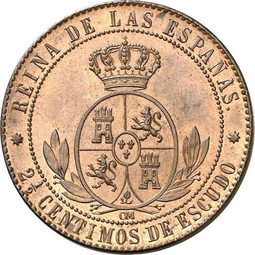 Реверс монеты - 2 1/2 сентимо эскудо 1868 года OM Восьмиконечные звёзды - цена  монеты - Испания, Изабелла II