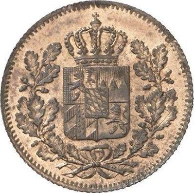 Аверс монеты - 2 пфеннига 1850 года - цена  монеты - Бавария, Максимилиан II