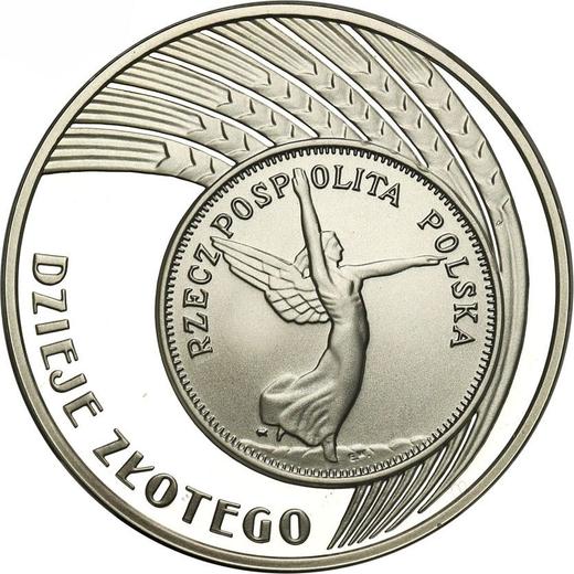 Реверс монеты - 10 злотых 2007 года MW "История злотого - Ника" - цена серебряной монеты - Польша, III Республика после деноминации