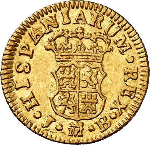 Rewers monety - 1/2 escudo 1757 M JB - cena złotej monety - Hiszpania, Ferdynand VI