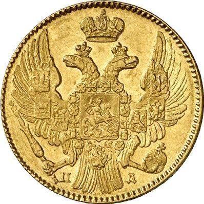 Awers monety - 5 rubli 1837 СПБ ПД - cena złotej monety - Rosja, Mikołaj I