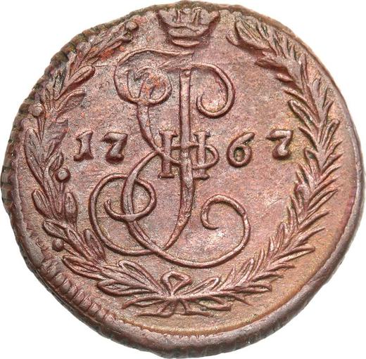 Реверс монеты - Денга 1767 года ЕМ - цена  монеты - Россия, Екатерина II