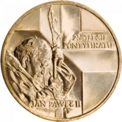 Reverse 2 Zlote 2003 MW ET "25th anniversary of John Paul's II pontificate" - Poland, III Republic after denomination