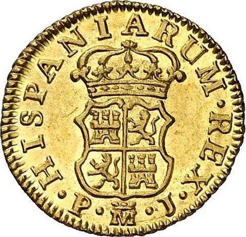 Реверс монеты - 1/2 эскудо 1765 года M PJ - цена золотой монеты - Испания, Карл III