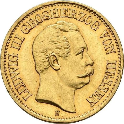 Аверс монеты - 10 марок 1875 года H "Гессен" - цена золотой монеты - Германия, Германская Империя