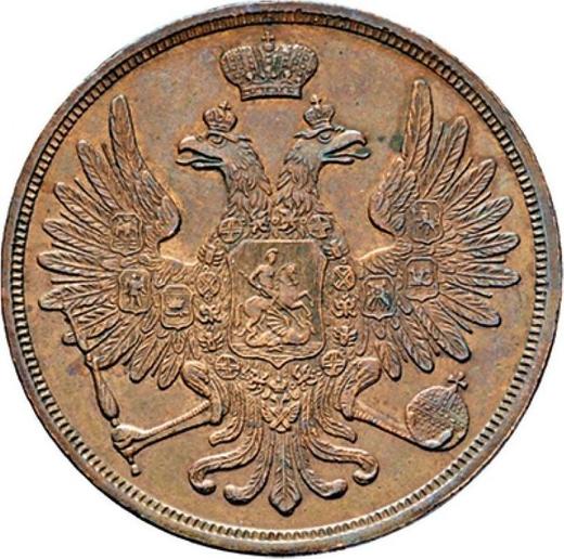 Anverso 3 kopeks 1853 ВМ "Casa de moneda de Varsovia" - valor de la moneda  - Rusia, Nicolás I