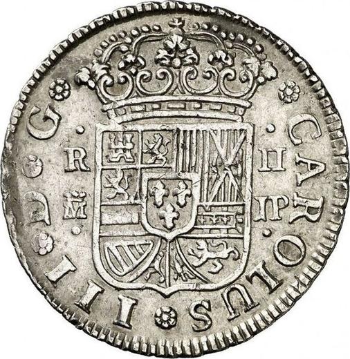 Avers 2 Reales 1759 M JP - Silbermünze Wert - Spanien, Karl III