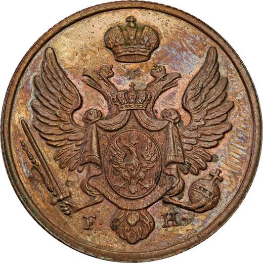 Аверс монеты - 3 гроша 1827 года FH - цена  монеты - Польша, Царство Польское