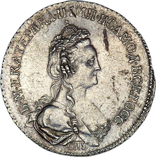 Anverso Polupoltinnik 1790 СПБ ЯА Reacuñación - valor de la moneda de plata - Rusia, Catalina II