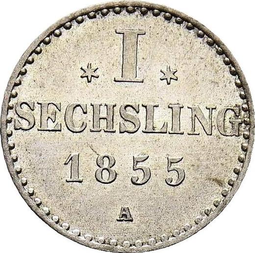 Реверс монеты - Сехслинг (6 пфеннигов) 1855 года A - цена  монеты - Гамбург, Вольный город