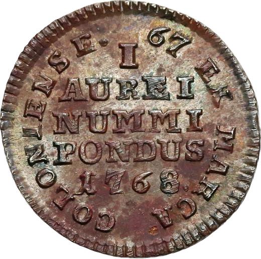 Реверс монеты - Мерная гирька дуката 1768 года - цена  монеты - Польша, Станислав II Август