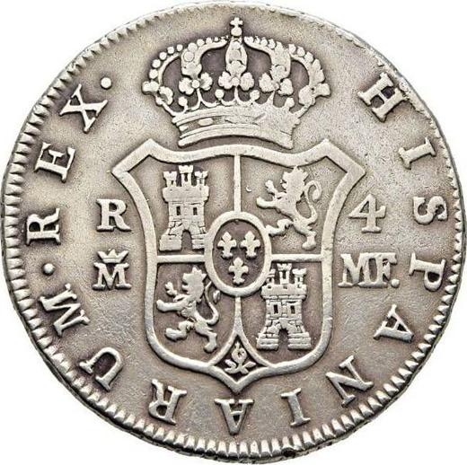 Реверс монеты - 4 реала 1790 года M MF - цена серебряной монеты - Испания, Карл IV
