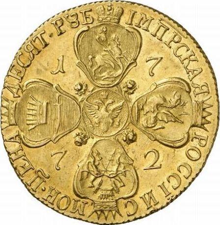 Rewers monety - 10 rubli 1772 СПБ "Typ Petersburski, bez szalika na szyi" - cena złotej monety - Rosja, Katarzyna II