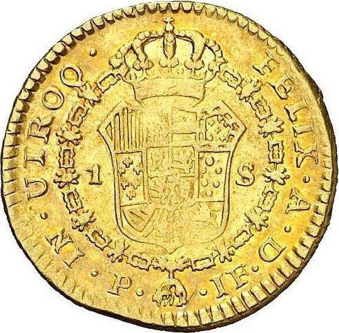 Reverso 1 escudo 1804 P JF - valor de la moneda de oro - Colombia, Carlos IV