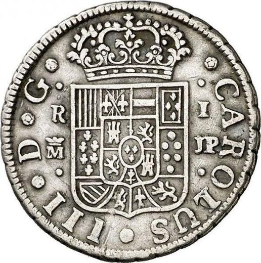 Аверс монеты - 1 реал 1762 года M JP - цена серебряной монеты - Испания, Карл III