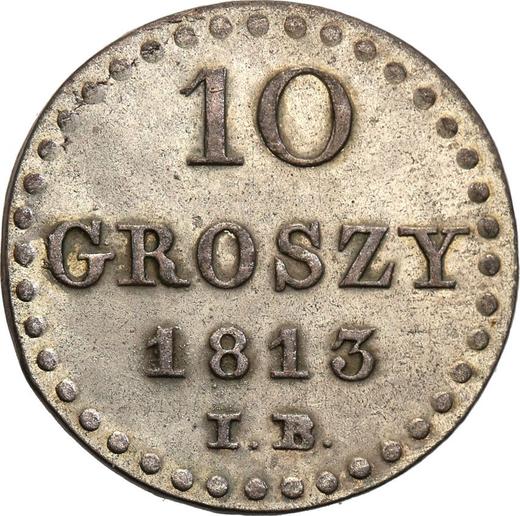 Реверс монеты - 10 грошей 1813 года IB - цена серебряной монеты - Польша, Варшавское герцогство