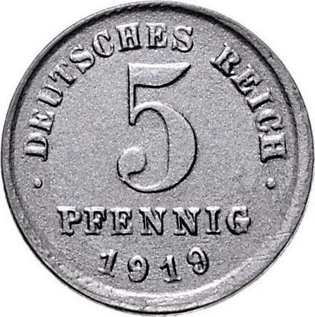 Аверс монеты - 5 пфеннигов 1915-1922 года Инкузный брак - цена  монеты - Германия, Германская Империя