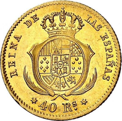 Rewers monety - 40 réales 1861 "Typ 1861-1863" - cena złotej monety - Hiszpania, Izabela II