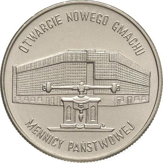 Reverso 20000 eslotis 1994 MW RK "Inauguración del nuevo edificio de la Casa de la Moneda" - valor de la moneda  - Polonia, República moderna