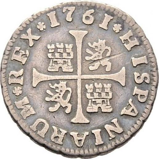 Реверс монеты - 1/2 реала 1761 года S JV - цена серебряной монеты - Испания, Карл III