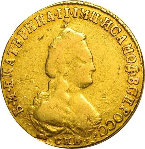 Anverso 5 rublos 1792 СПБ - valor de la moneda de oro - Rusia, Catalina II