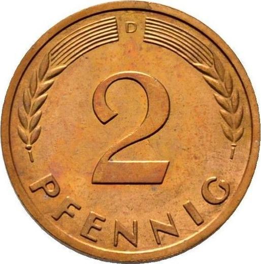 Аверс монеты - 2 пфеннига 1959 года D - цена  монеты - Германия, ФРГ
