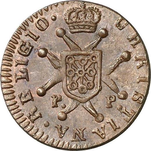 Реверс монеты - 1 мараведи 1826 года PP - цена  монеты - Испания, Фердинанд VII