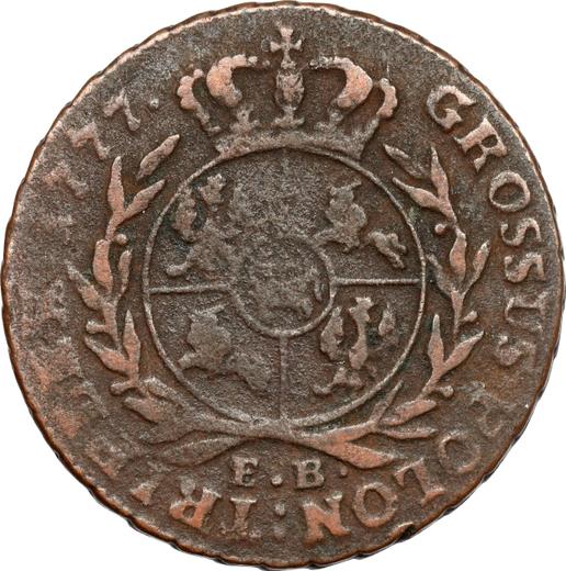 Reverso Trojak (3 groszy) 1777 EB - valor de la moneda  - Polonia, Estanislao II Poniatowski