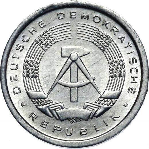 Реверс монеты - 1 пфенниг 1988 года A - цена  монеты - Германия, ГДР