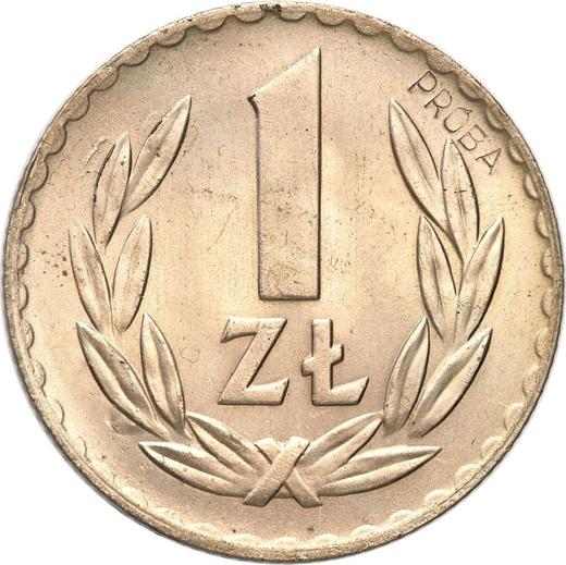 Реверс монеты - Пробный 1 злотый 1949 года Медно-никель - цена  монеты - Польша, Народная Республика