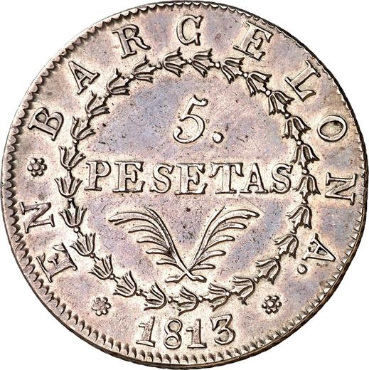 Реверс монеты - 5 песет 1813 года - цена серебряной монеты - Испания, Жозеф Бонапарт