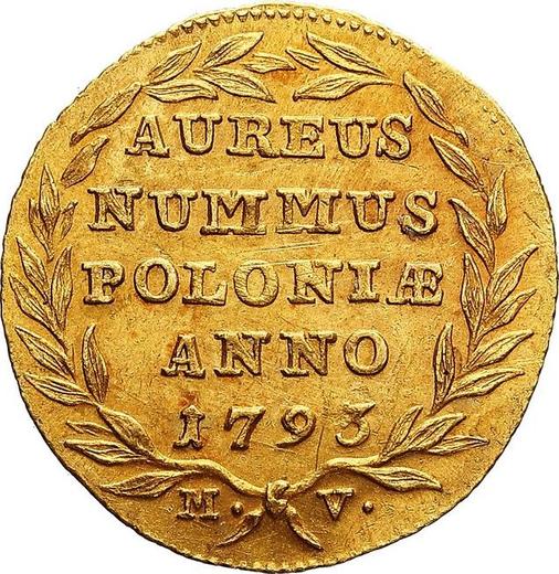 Реверс монеты - Дукат 1793 года MV - цена золотой монеты - Польша, Станислав II Август