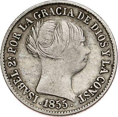 Аверс монеты - 2 реала 1855 года Восьмиконечные звёзды - цена серебряной монеты - Испания, Изабелла II