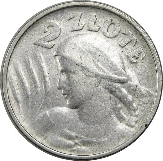 Reverso 2 eslotis 1924 Sin marca de ceca Acuñación invertida (↑↓) - valor de la moneda de plata - Polonia, Segunda República