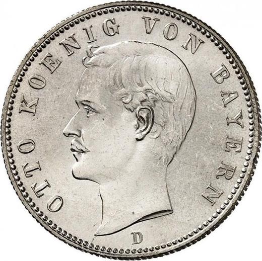 Аверс монеты - 2 марки 1898 года D "Бавария" - цена серебряной монеты - Германия, Германская Империя