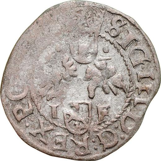 Реверс монеты - Шеляг 1597 года IF "Всховский монетный двор" - цена серебряной монеты - Польша, Сигизмунд III Ваза