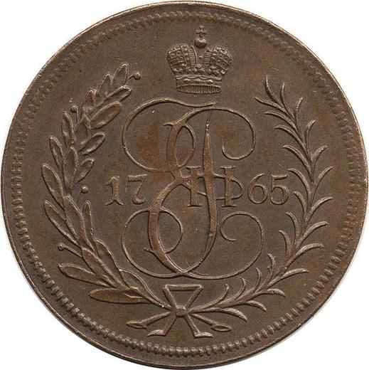 Reverso 1 kopek 1765 Reacuñación Sin marca de ceca - valor de la moneda  - Rusia, Catalina II