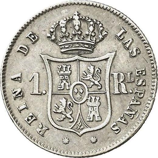 Reverso 1 real 1857 Estrellas de ocho puntas - valor de la moneda de plata - España, Isabel II