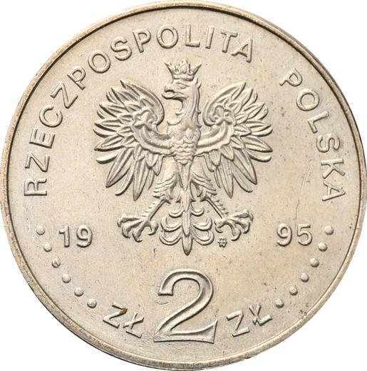 Аверс монеты - 2 злотых 1995 года MW RK "XXVI летние Олимпийские Игры - Атланта 1996" - цена  монеты - Польша, III Республика после деноминации