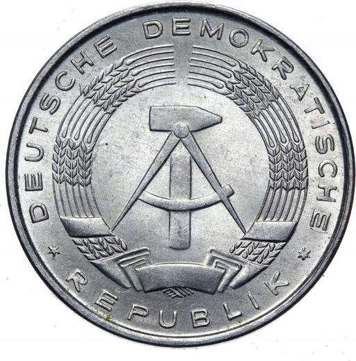Реверс монеты - 10 пфеннигов 1968 года A - цена  монеты - Германия, ГДР