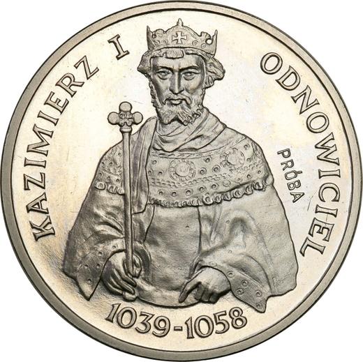 Reverse Pattern 200 Zlotych 1980 MW "Casimir I the Restorer" Nickel -  Coin Value - Poland, Peoples Republic