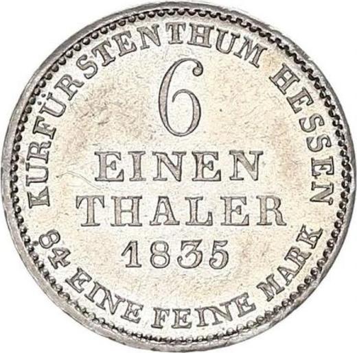 Реверс монеты - 1/6 талера 1835 года - цена серебряной монеты - Гессен-Кассель, Вильгельм II