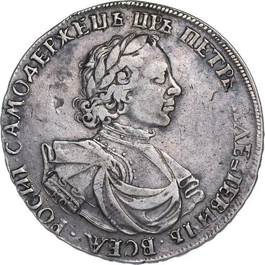 Anverso 1 rublo ҂АΨѲI (1719) KO-L "Retrato en arnés" - valor de la moneda de plata - Rusia, Pedro I