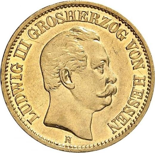 Аверс монеты - 20 марок 1873 года H "Гессен" - цена золотой монеты - Германия, Германская Империя