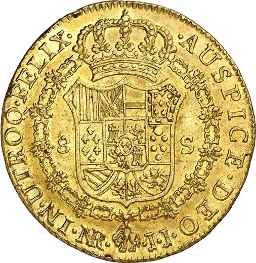 Реверс монеты - 8 эскудо 1801 года NR JJ - цена золотой монеты - Колумбия, Карл IV
