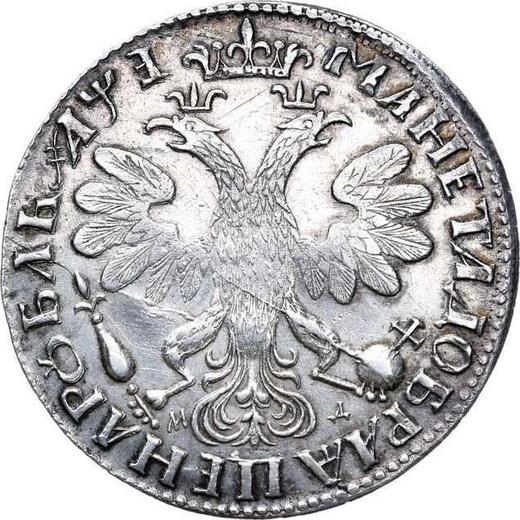 Reverso 1 rublo ҂АΨE (1705) МД "Retrato del joven Pedro I" En la designación del año, la "E" está invertida. - valor de la moneda de plata - Rusia, Pedro I