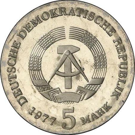 Реверс монеты - 5 марок 1977 года "Фридрих Людвиг Ян" - цена  монеты - Германия, ГДР