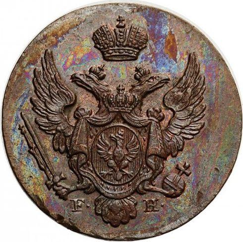Anverso 1 grosz 1830 FH Reacuñación - valor de la moneda  - Polonia, Zarato de Polonia