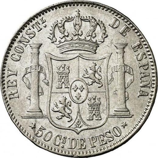 Rewers monety - 50 centavos 1884 - cena srebrnej monety - Filipiny, Alfons XII